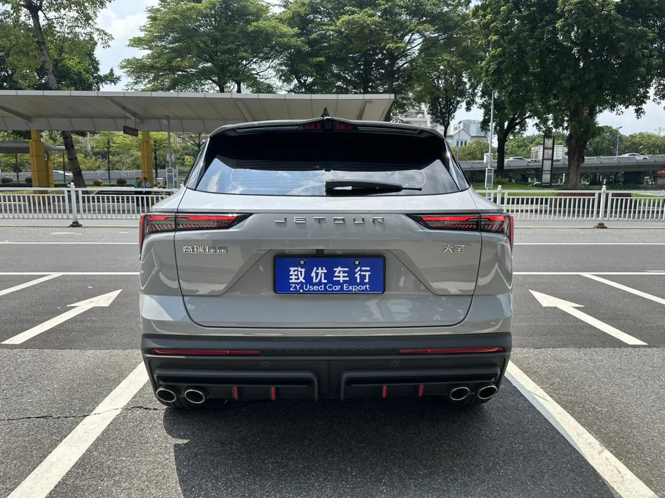 Jetour Da 2023 1.6T DCT SPORT
