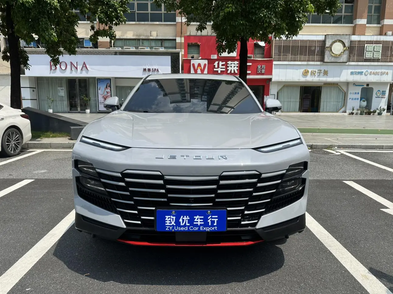 Jetour Da 2023 1.6T DCT SPORT