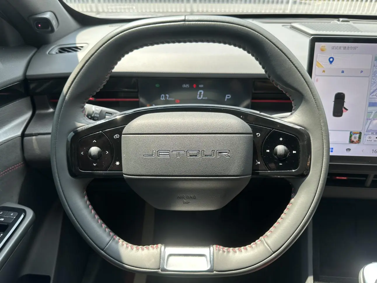 Jetour Da 2023 1.6T DCT SPORT