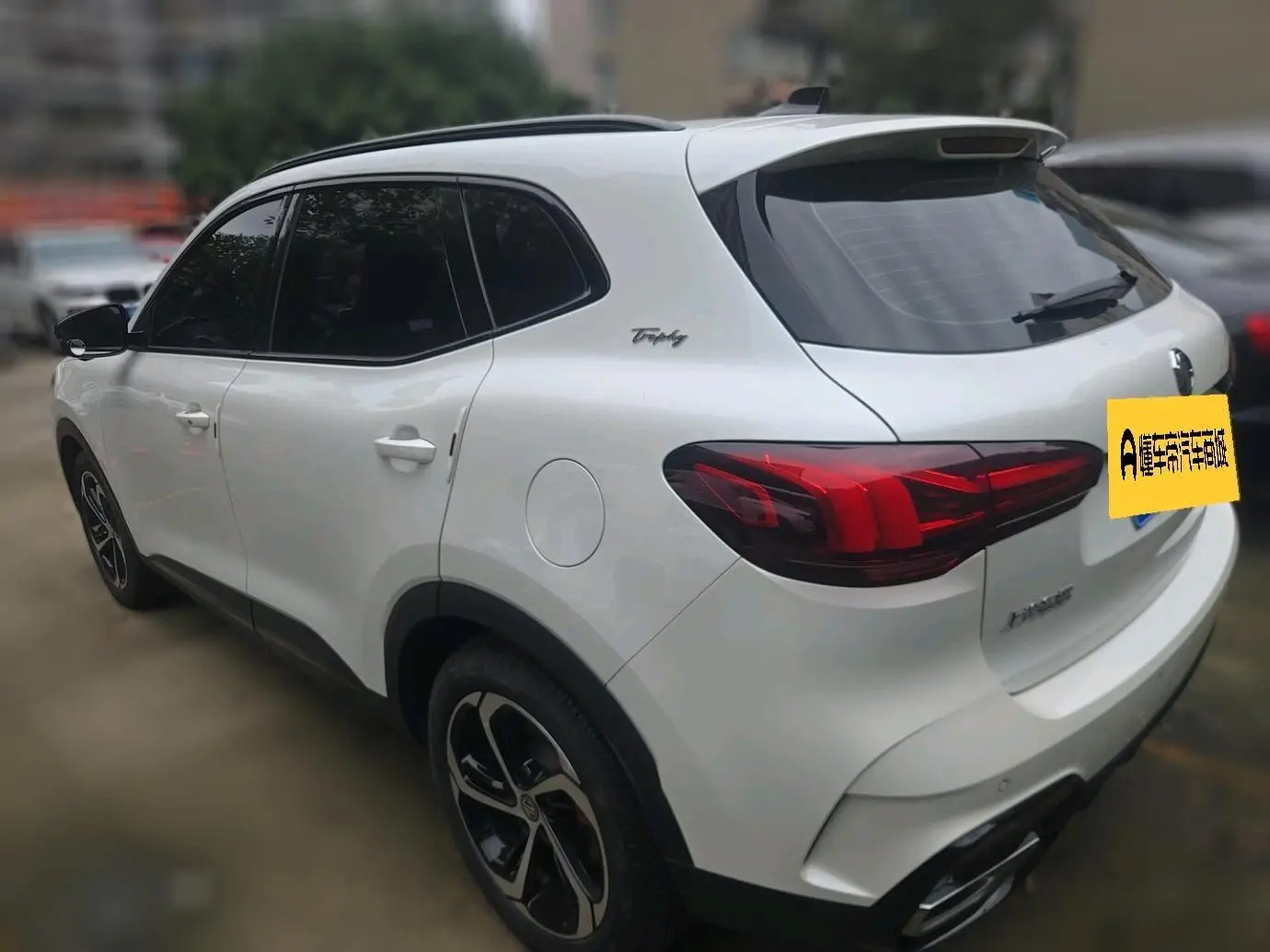 MG MG 2021 300TGI Auto 2WD Trophy Premium Plus