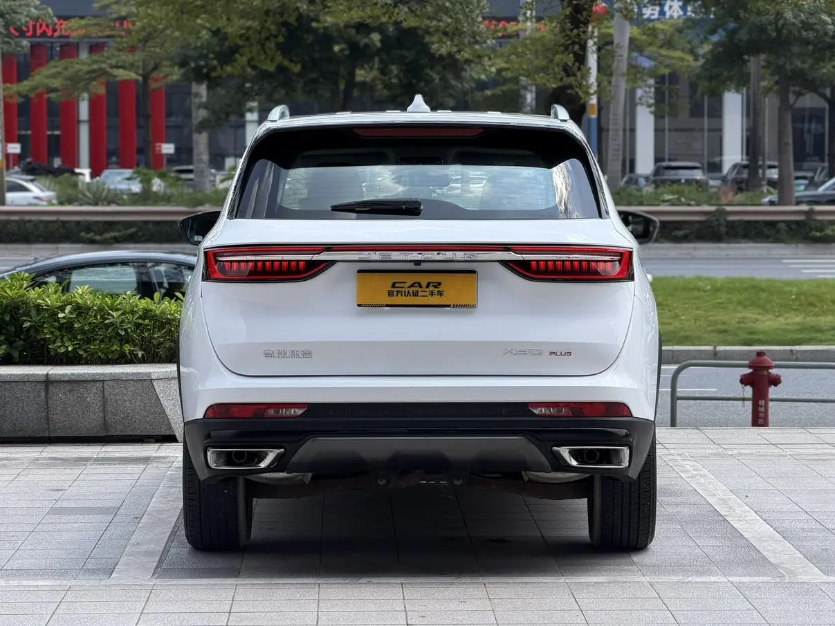 Jetour X90 PLUS 2021 1.6TD DCT