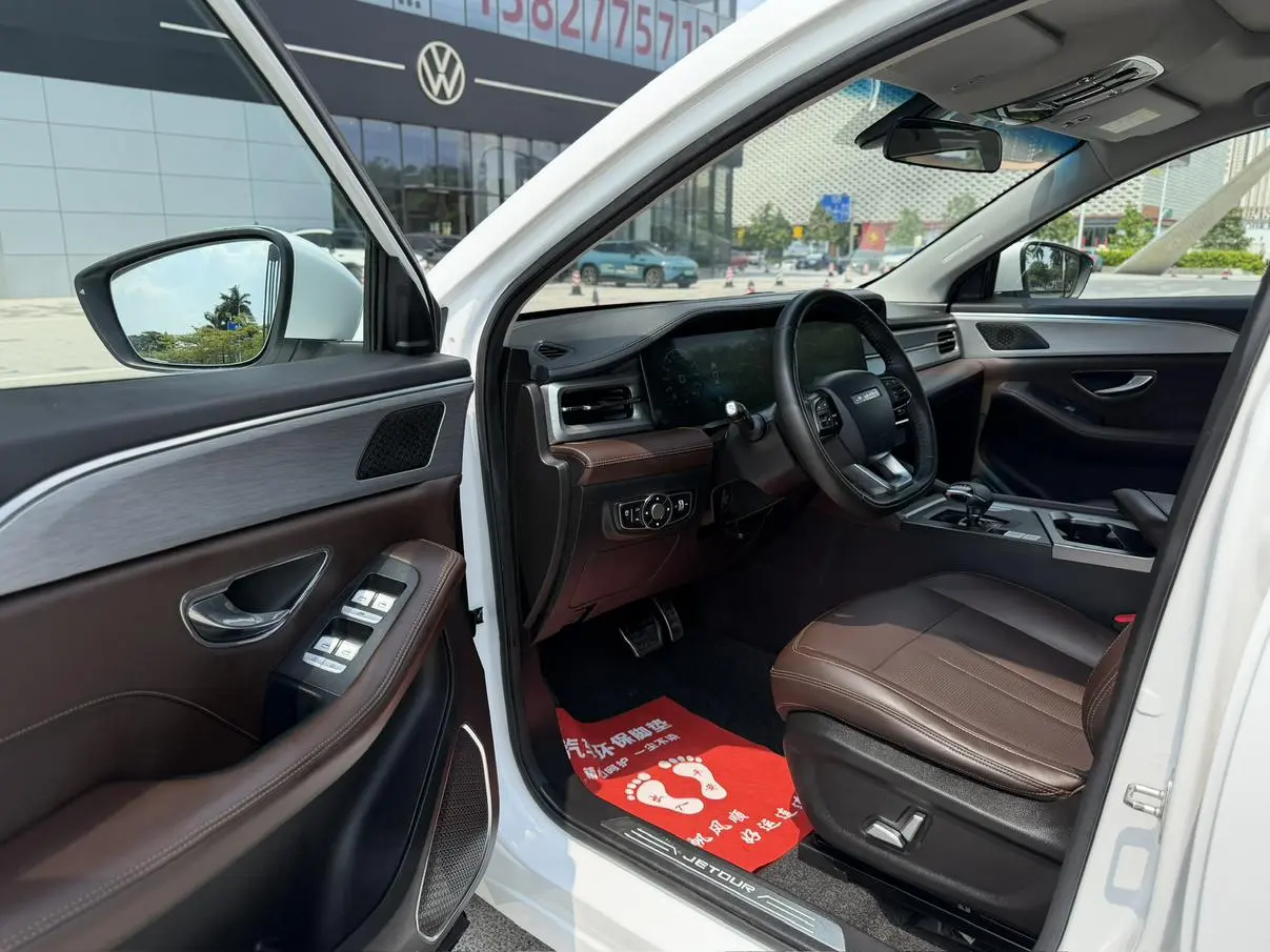 Jetour X90 PLUS 2021 1.6TD DCT