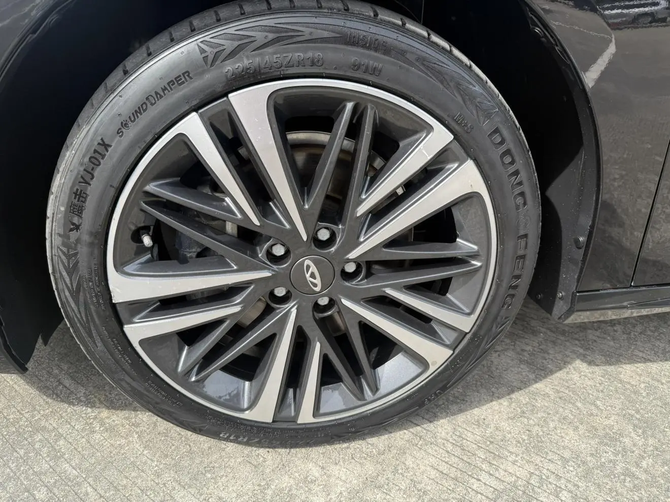 Chery Arrizo 8 2024 High Performance 2.0T DCT Dynamic