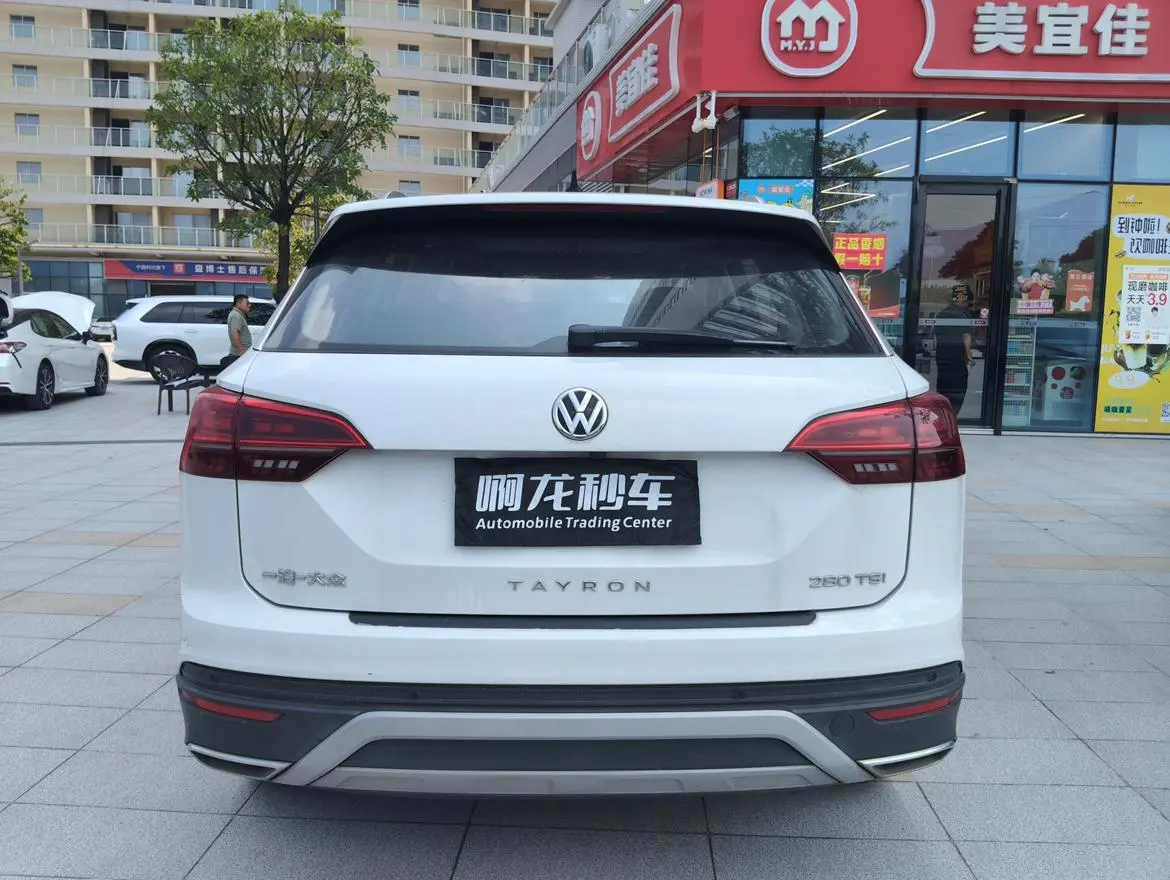 Volkswagen Tayron 2021 280TSI 2WD Luxury Connected