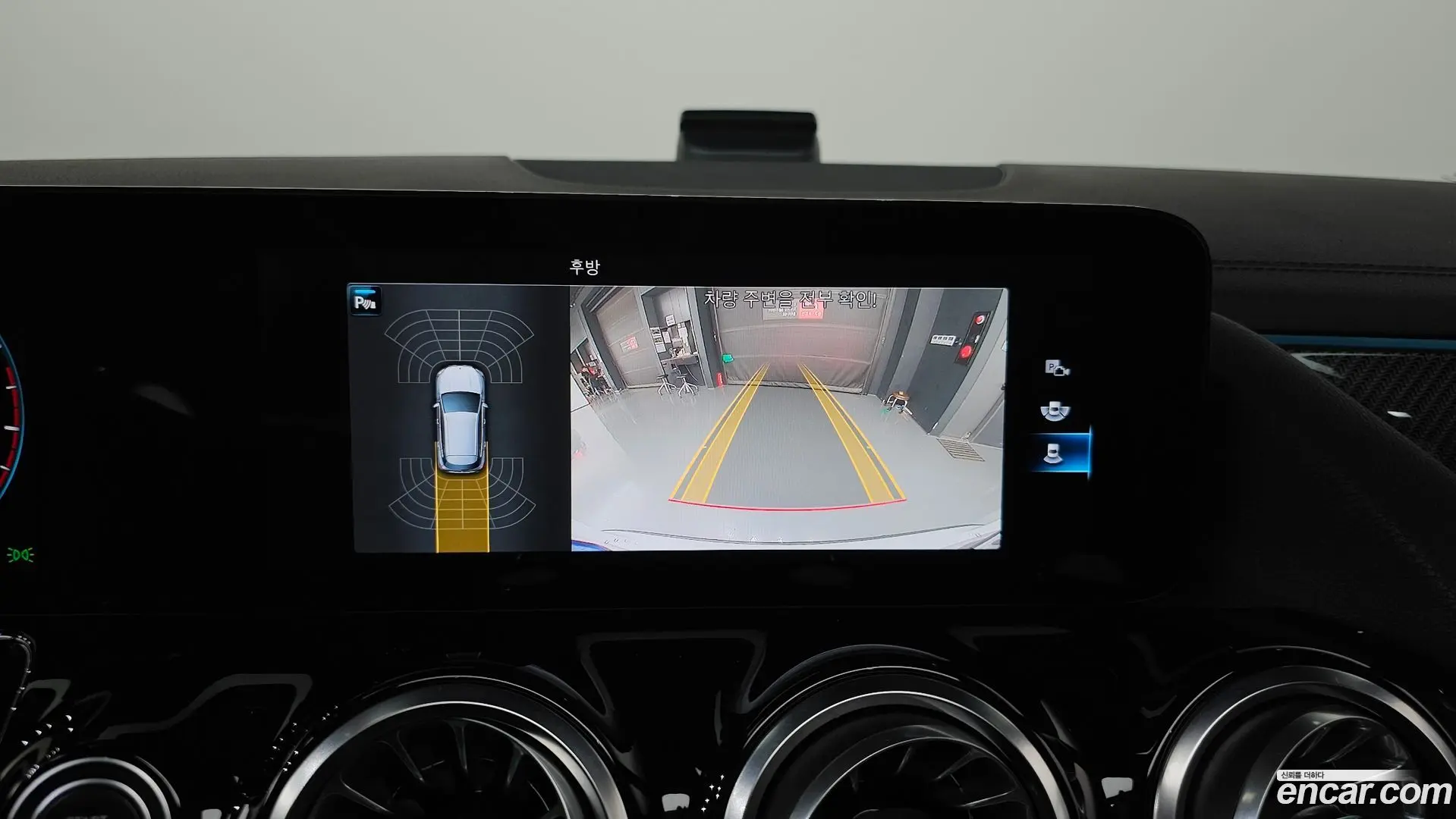 Mercedes-Benz GLA-Class GLA250 4MATIC 2020