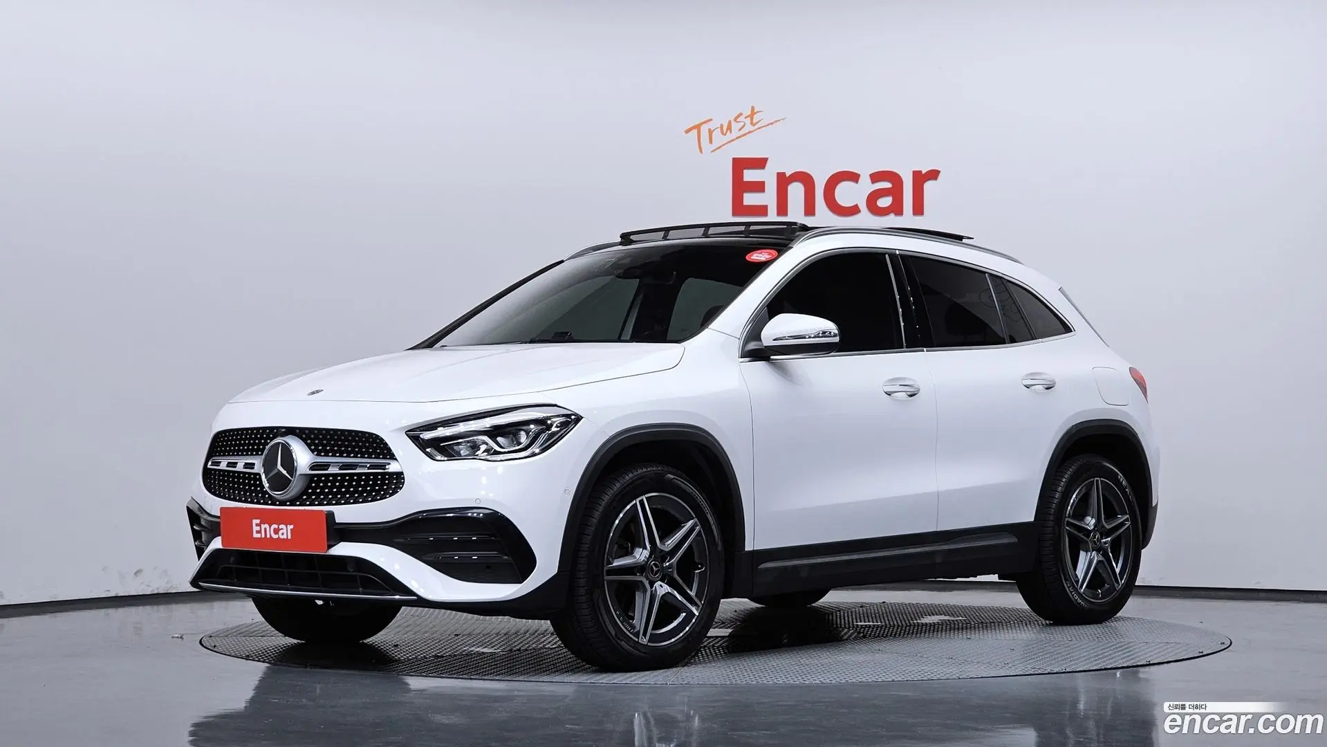 Mercedes-Benz GLA-Class GLA250 4MATIC 2020