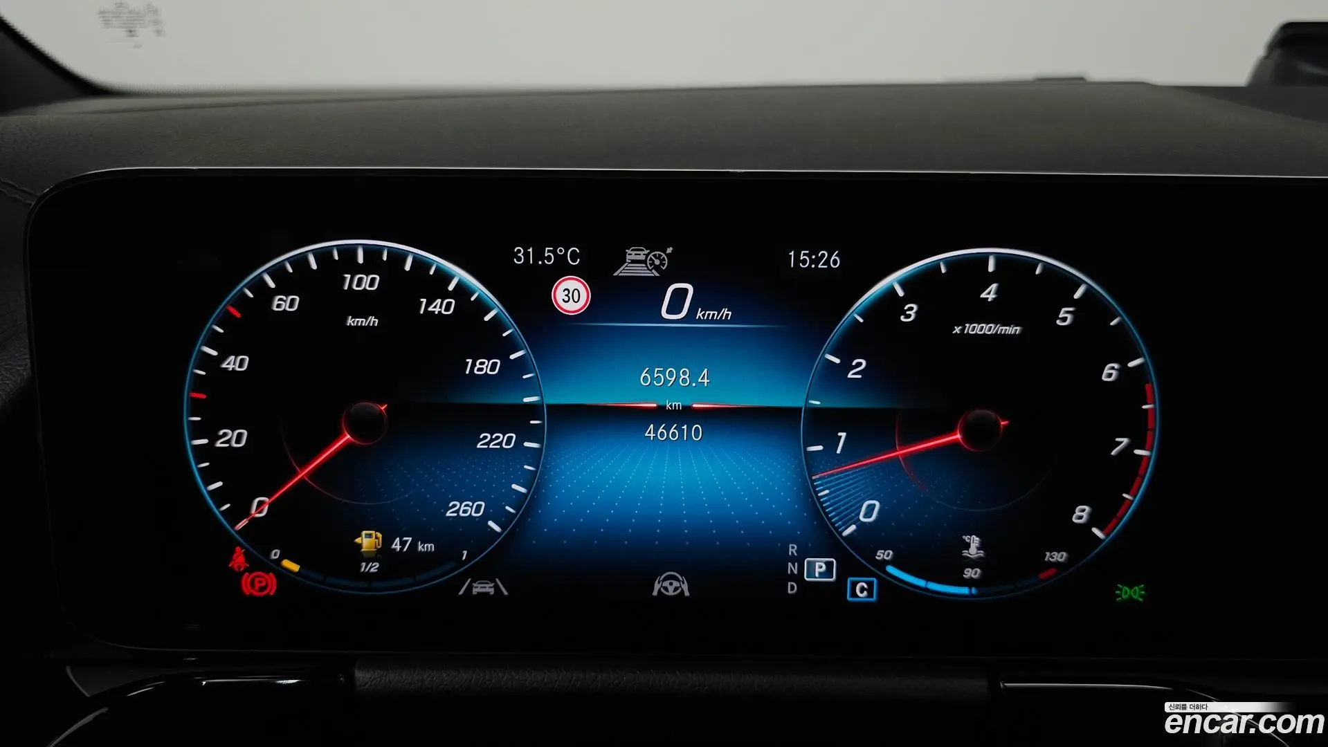 Mercedes-Benz GLA-Class GLA250 4MATIC 2020