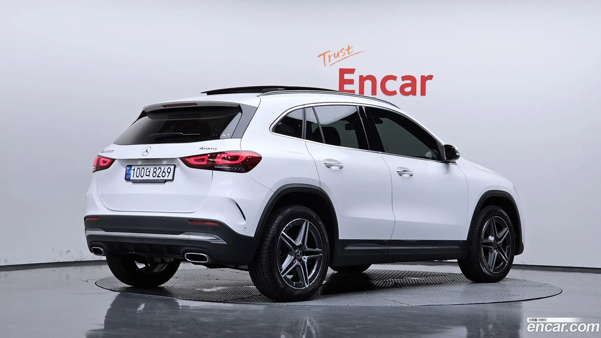 Mercedes-Benz GLA-Class GLA250 4MATIC 2020