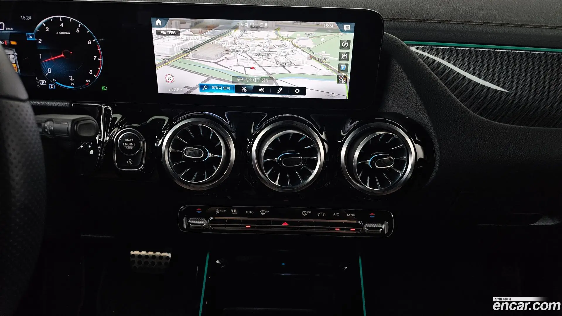 Mercedes-Benz GLA-Class GLA250 4MATIC 2020