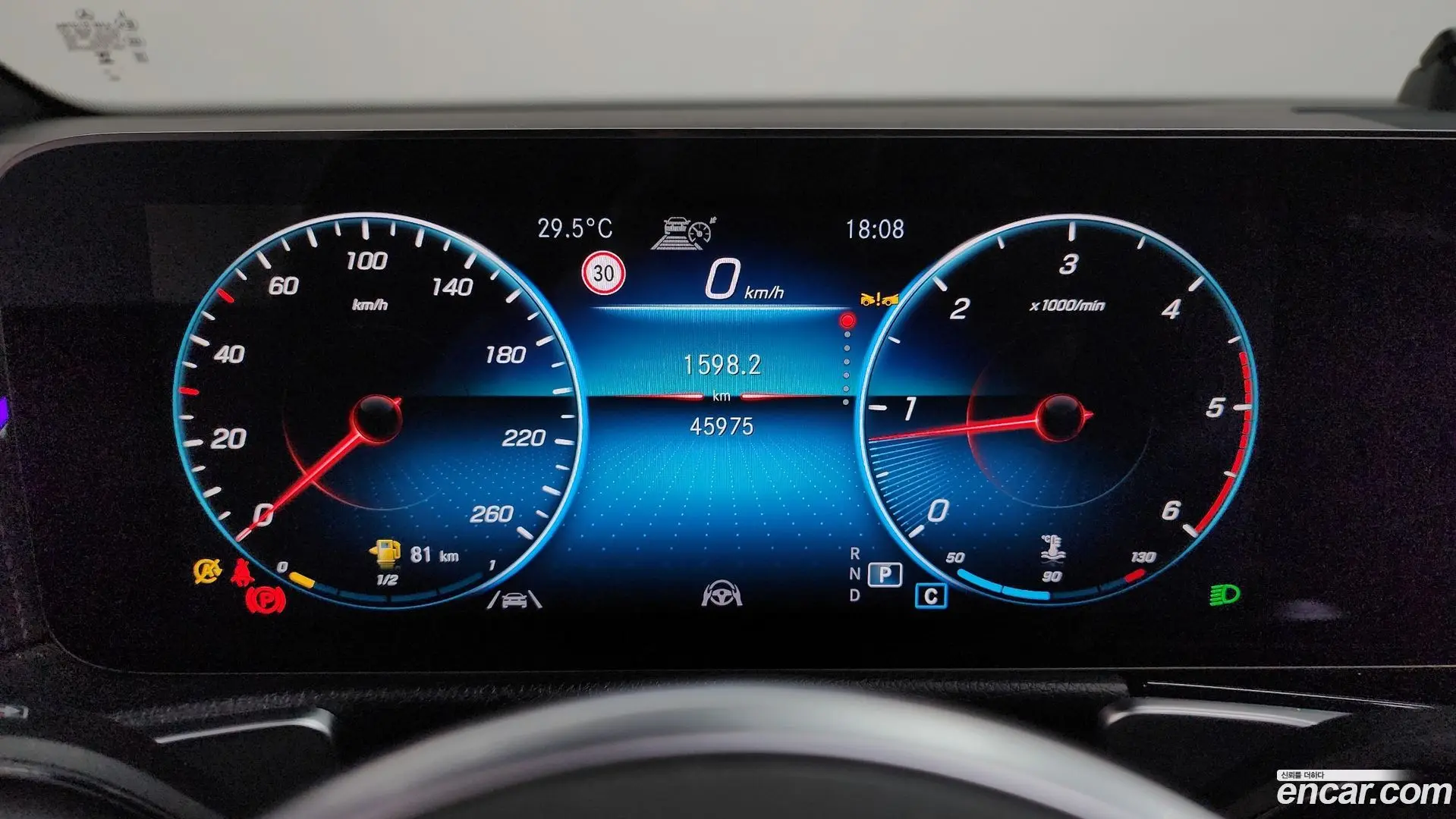 Mercedes-Benz GLB-Class GLB200 d 2021