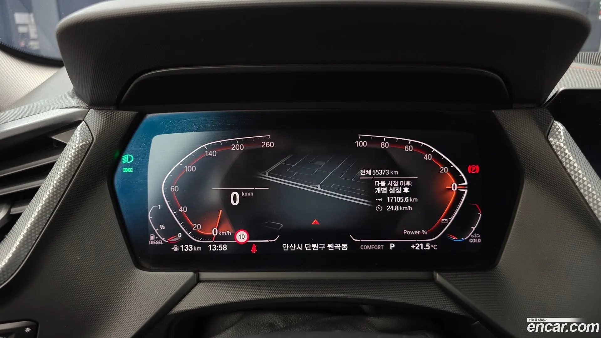 BMW 1-Series 118d Sport 2020