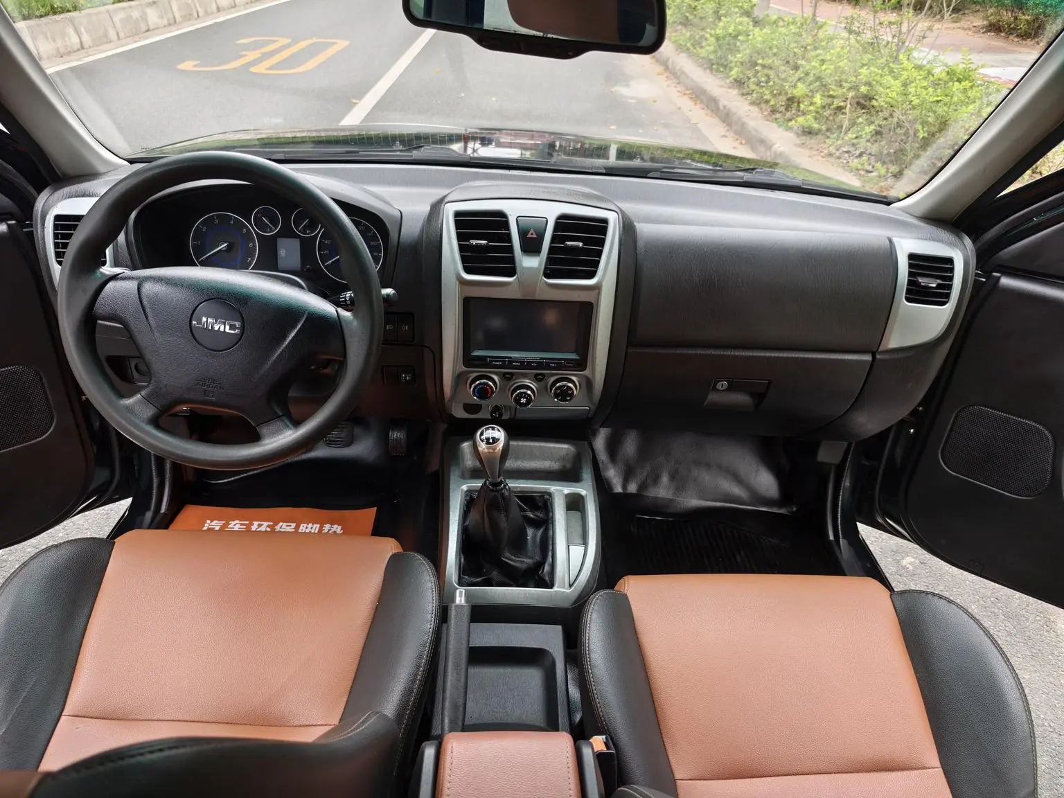 2018 2.9T 2WD Diesel Luxury JX4D30B5L