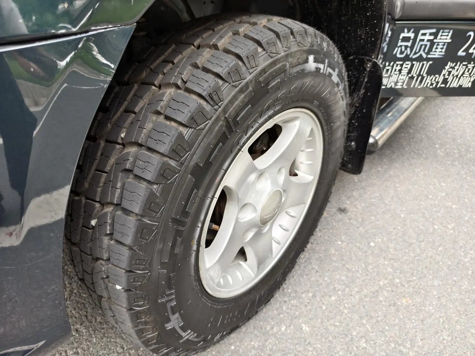 2018 2.9T 2WD Diesel Luxury JX4D30B5L