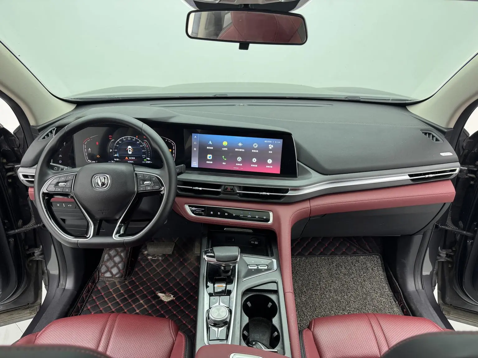 Changan CS75 PLUS 2020 2.0T Auto