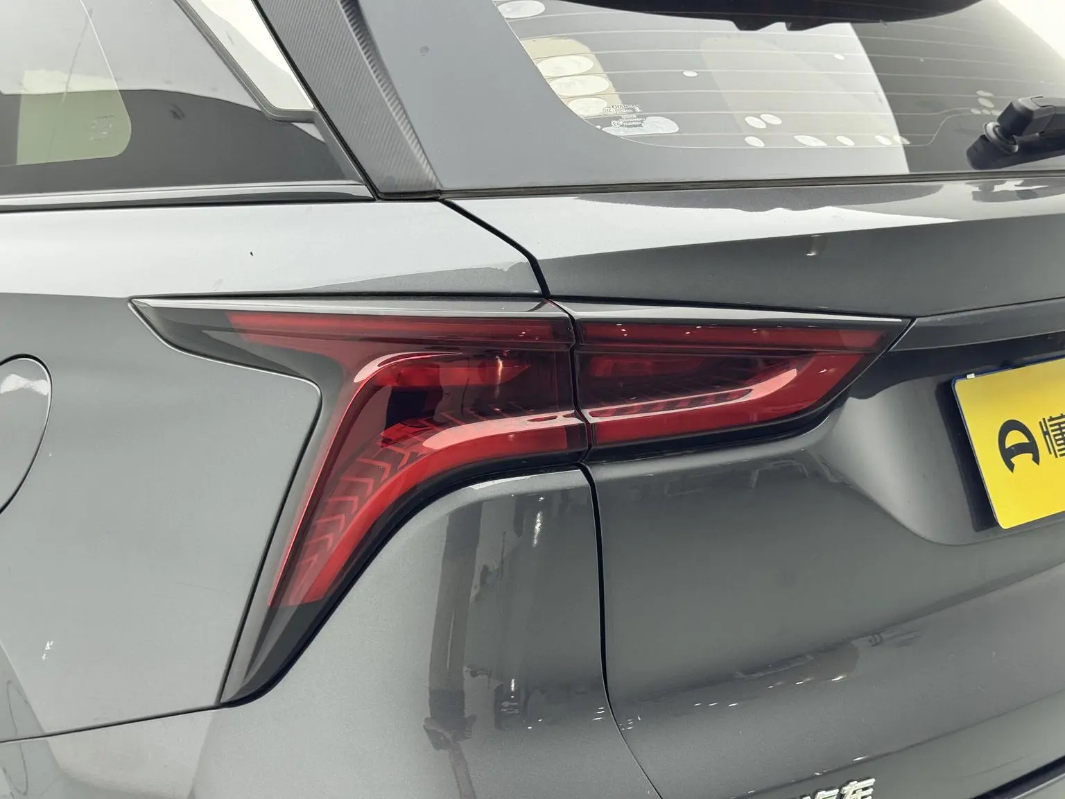 Changan CS75 PLUS 2020 2.0T Auto