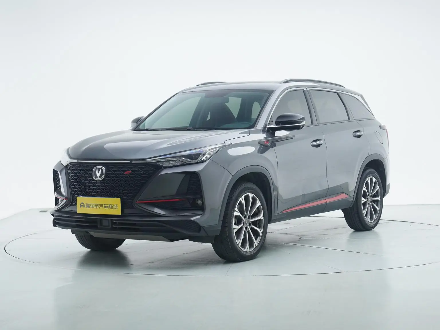 Changan CS75 PLUS 2020 2.0T Auto