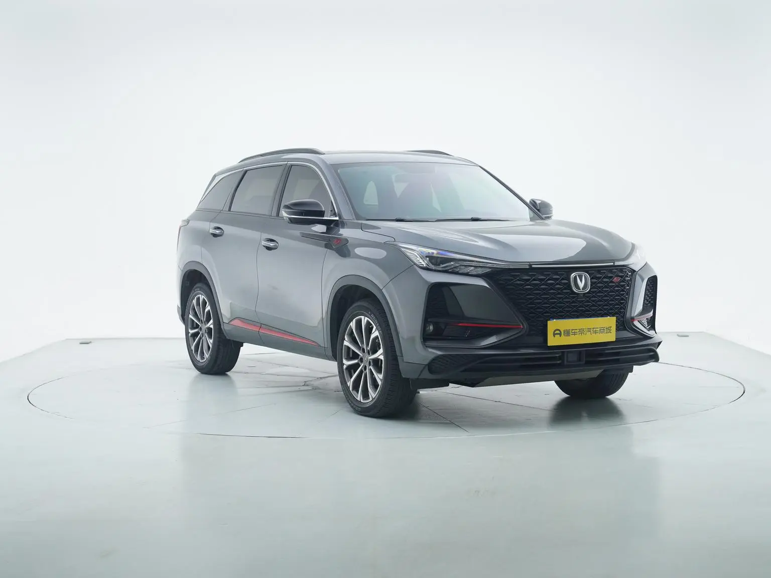 Changan CS75 PLUS 2020 2.0T Auto