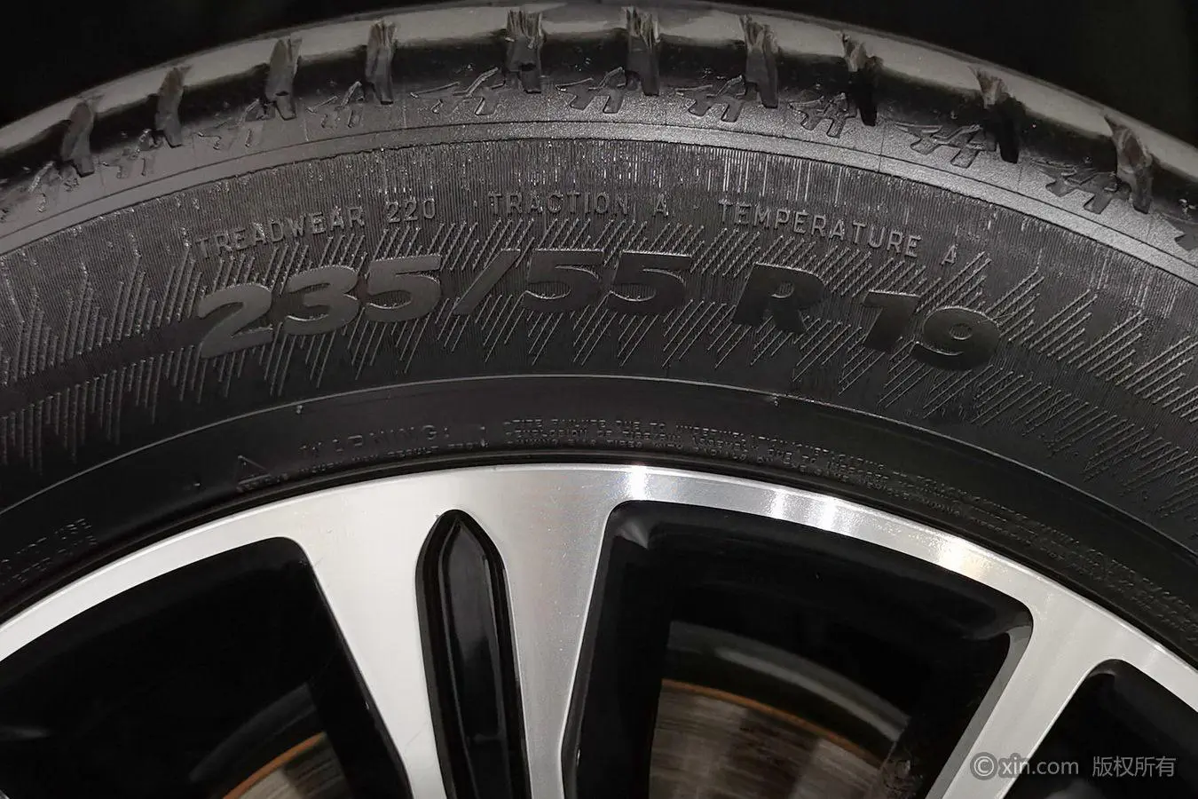 WEY VV6 2021 2.0T 2WD Smart +