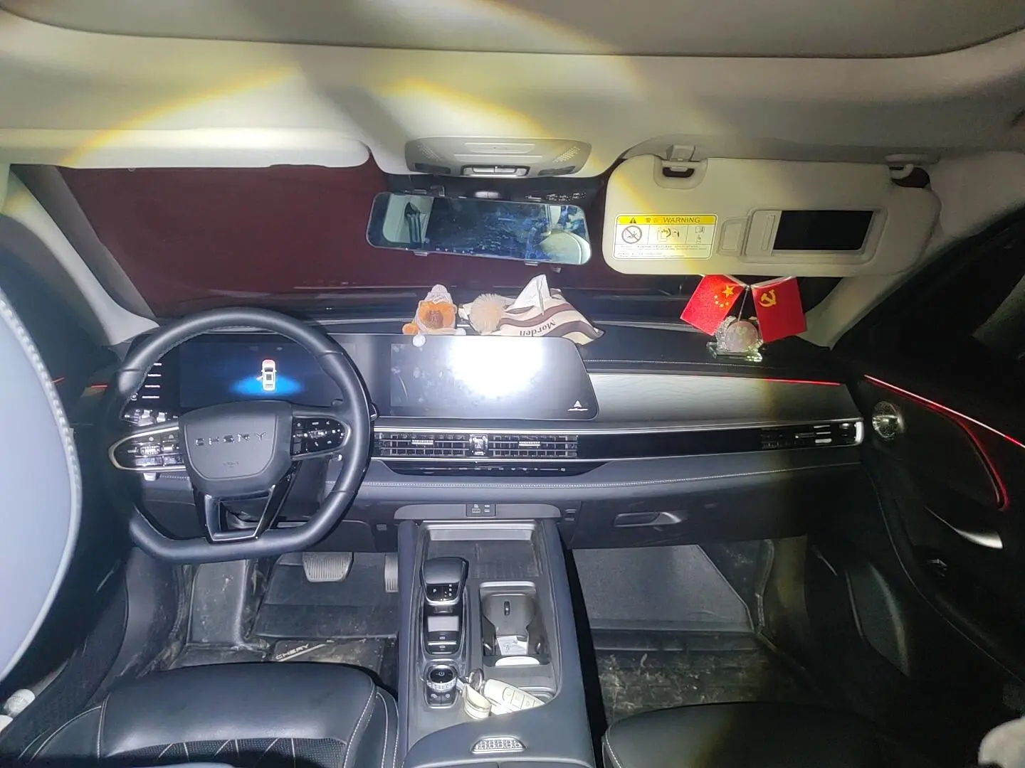 Chery Arrizo 8 2022 1.6TGDI DCT