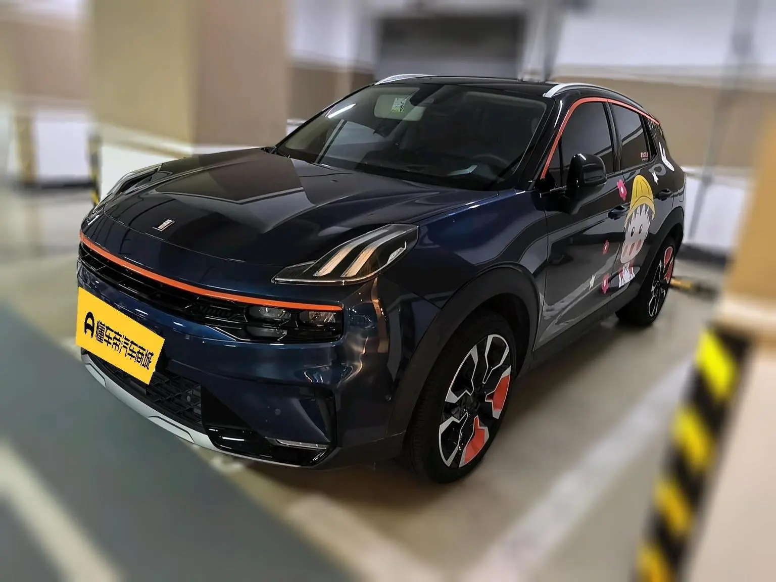 Lynk & Co 06 2020 1.5T Shine Halo