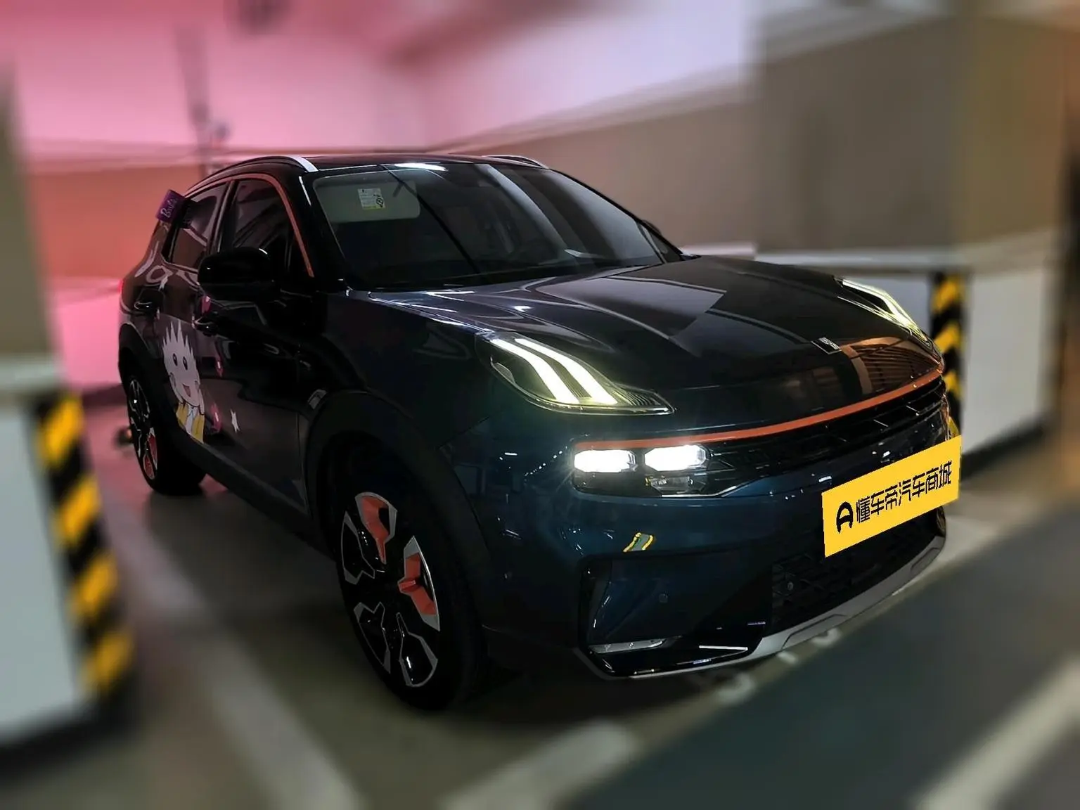Lynk & Co 06 2020 1.5T Shine Halo