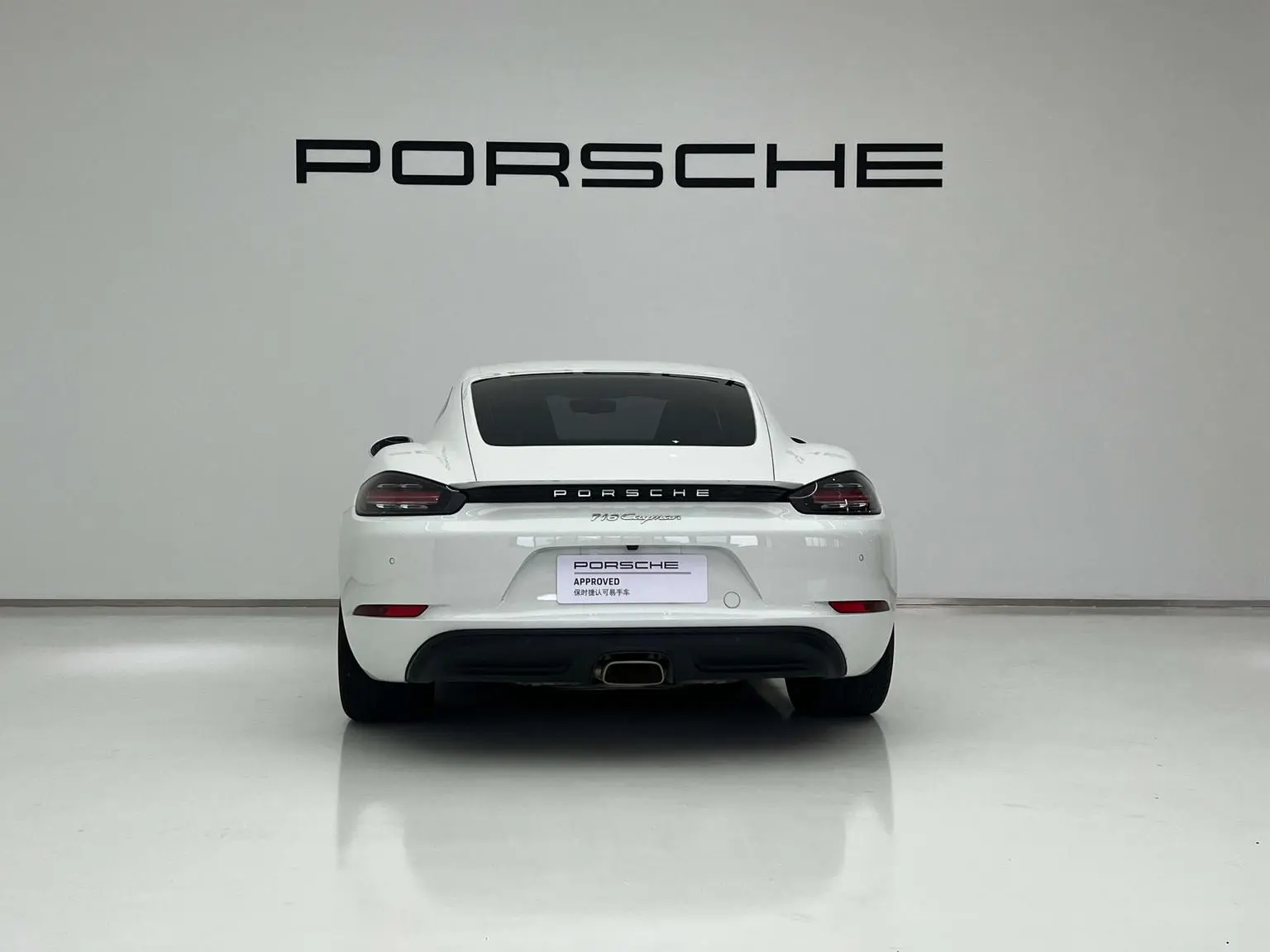 Porsche 718 2020 Cayman 2.0T