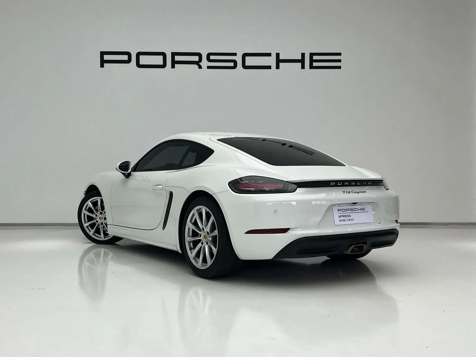 Porsche 718 2020 Cayman 2.0T