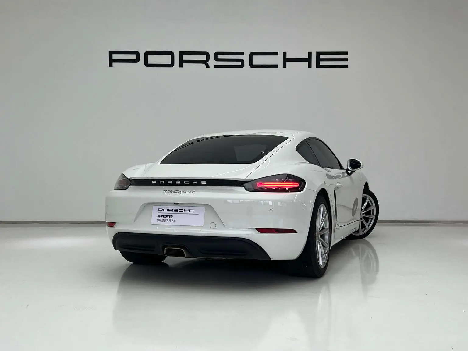 Porsche 718 2020 Cayman 2.0T