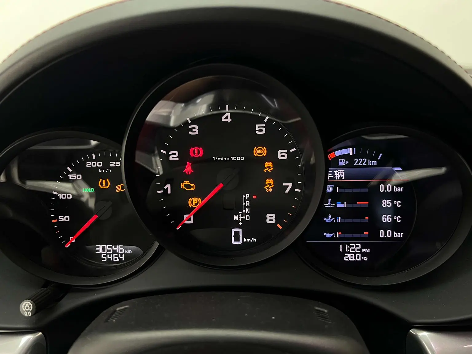 Porsche 718 2020 Cayman 2.0T