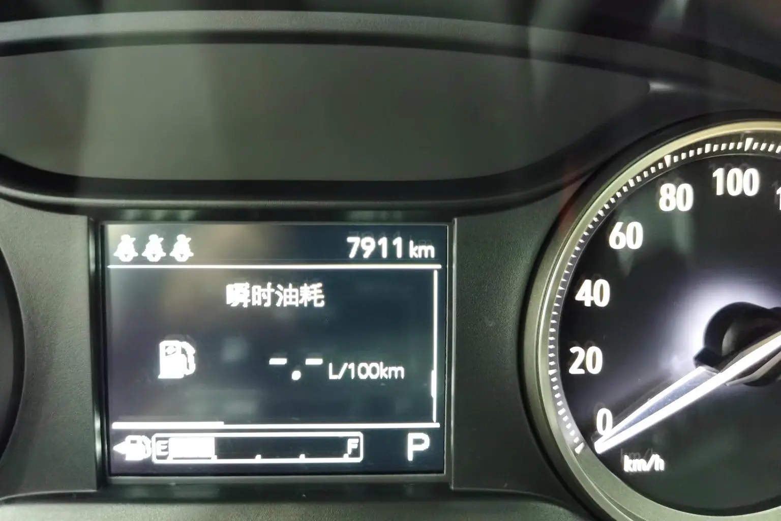 Buick Verano 2022 Pro 532T