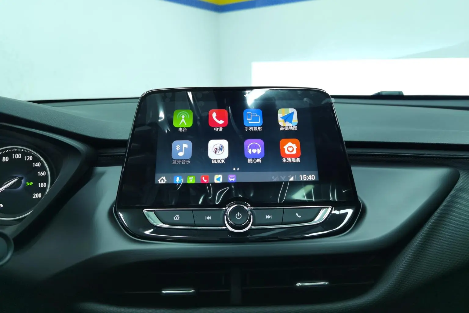 Buick Verano 2022 Pro 532T