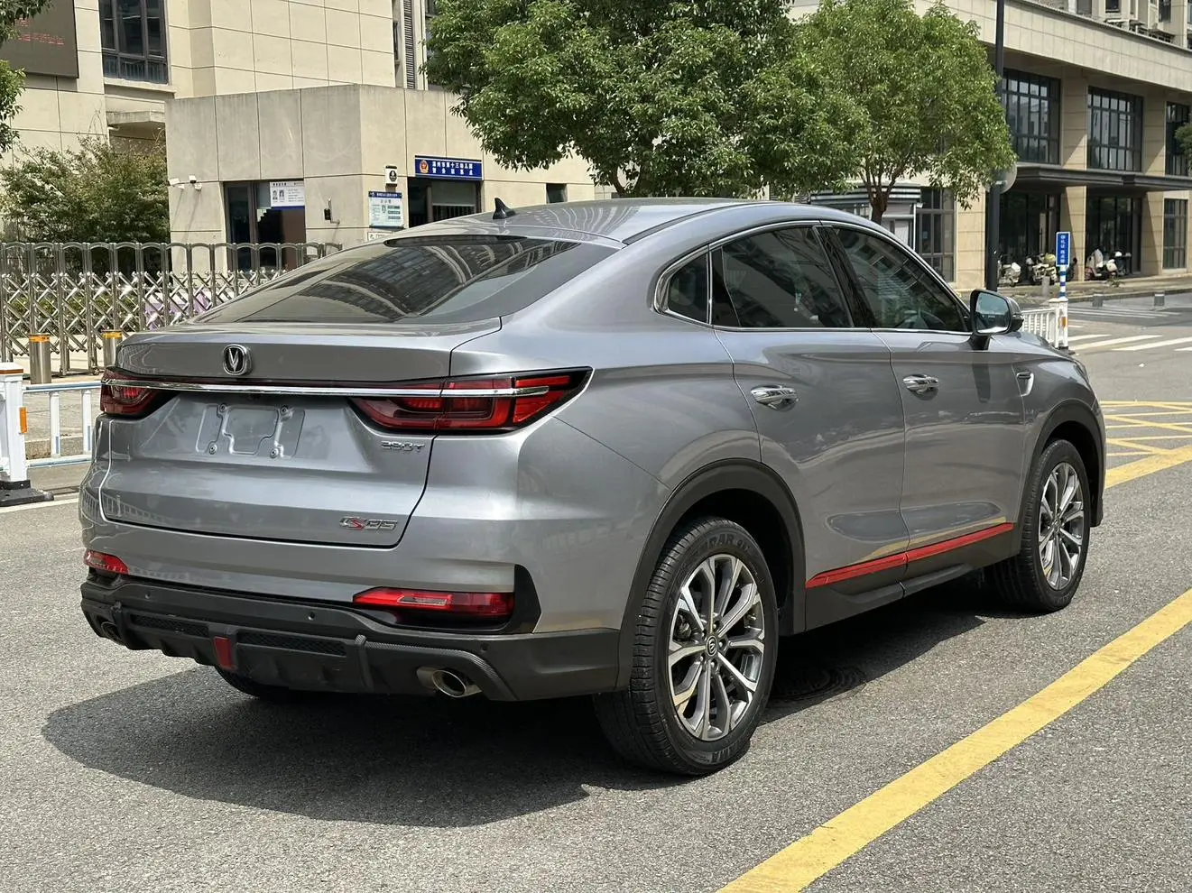 Changan CS85 COUPE 2021 1.5T DCT Luxury