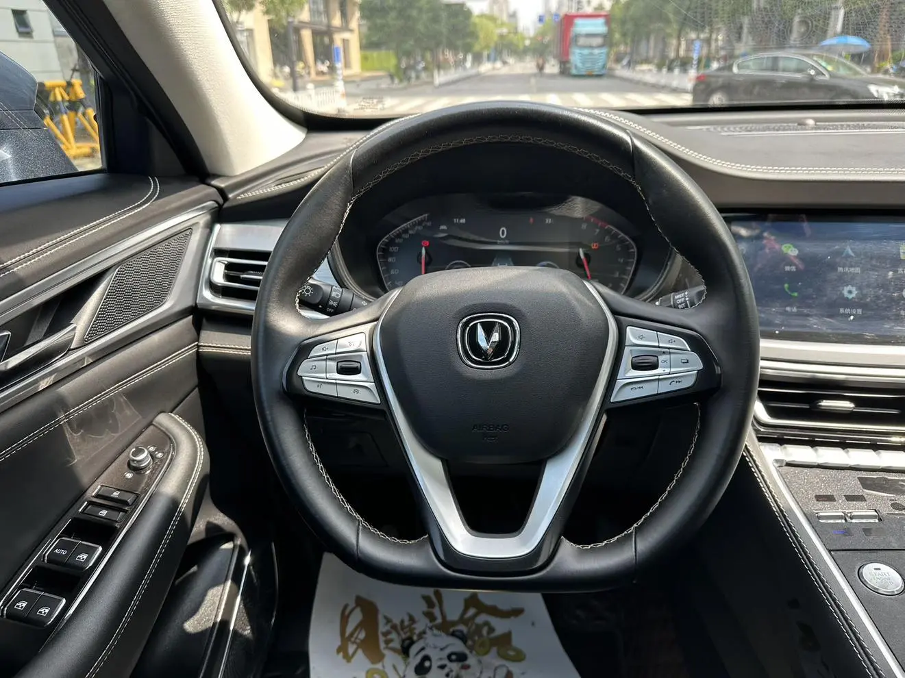 Changan CS85 COUPE 2021 1.5T DCT Luxury