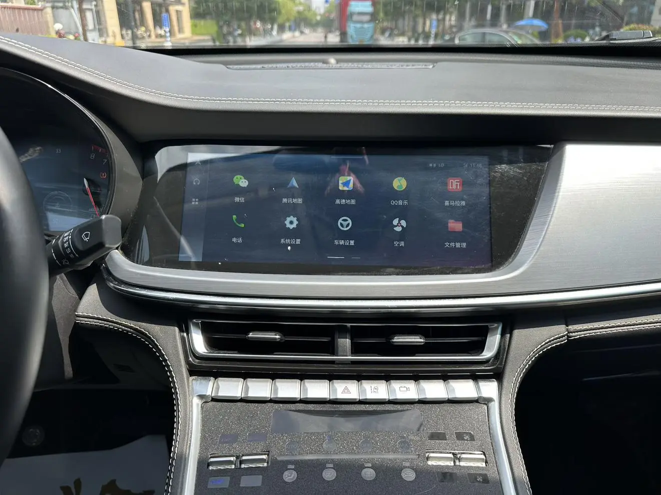 Changan CS85 COUPE 2021 1.5T DCT Luxury