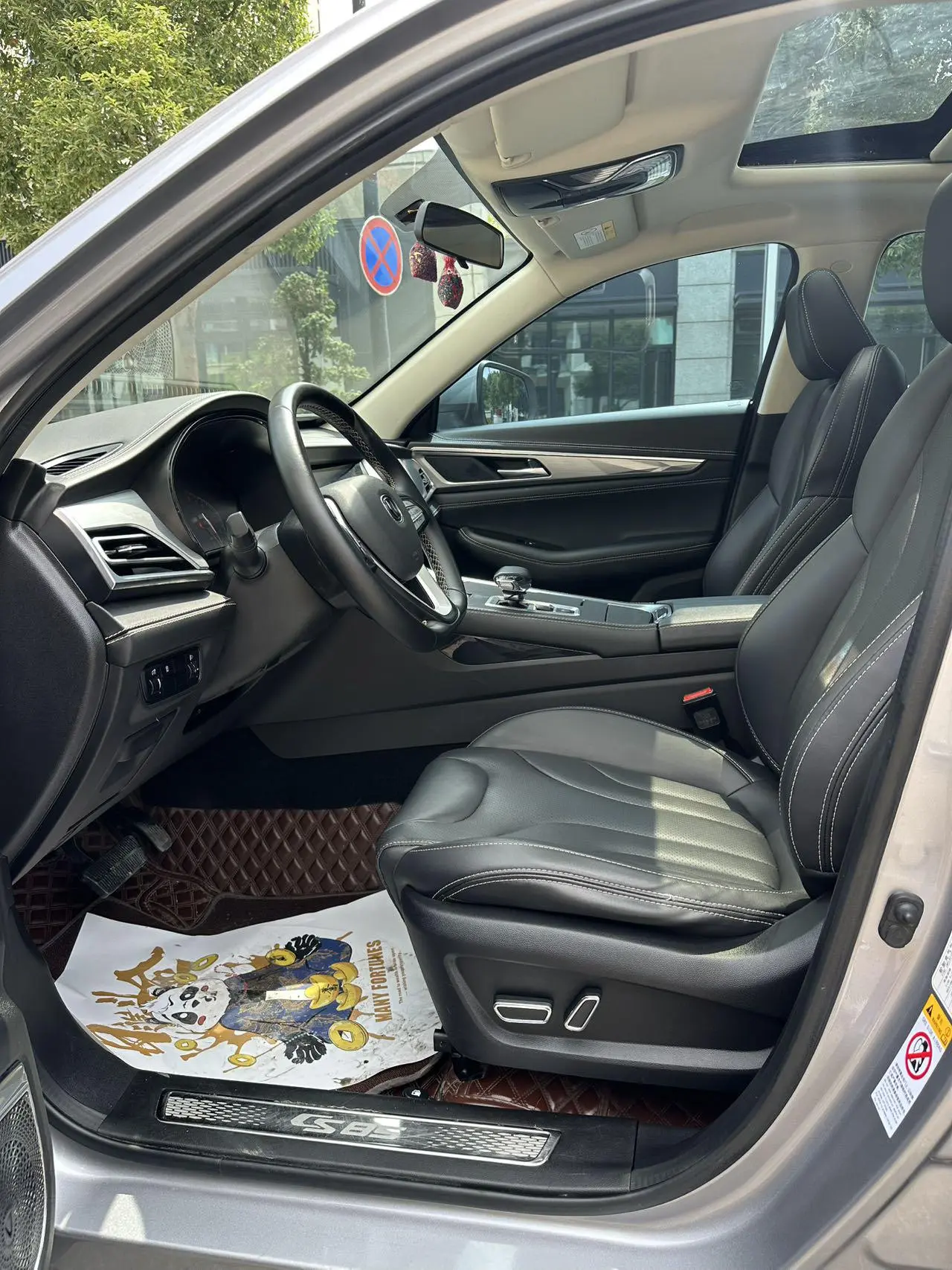 Changan CS85 COUPE 2021 1.5T DCT Luxury