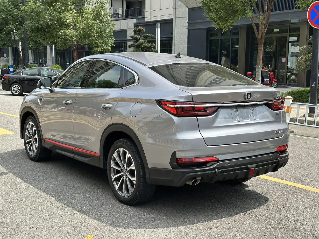 Changan CS85 COUPE 2021 1.5T DCT Luxury