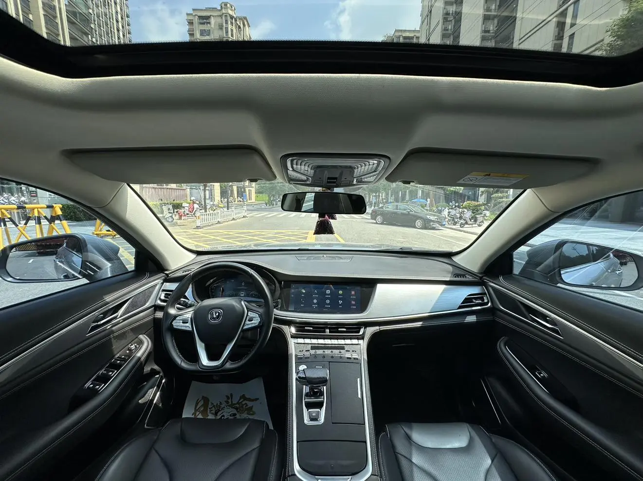 Changan CS85 COUPE 2021 1.5T DCT Luxury