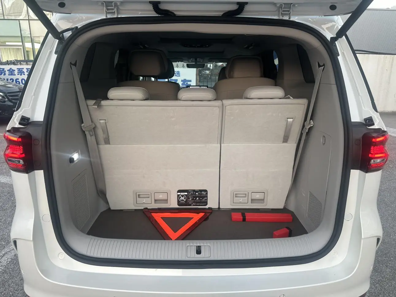 Roewe iMAX8 2023 400TGI Premium Plus