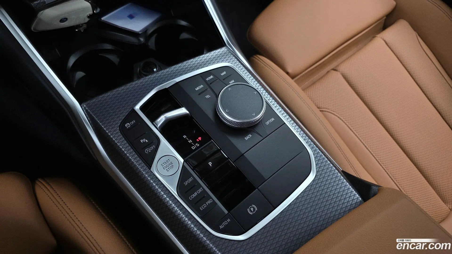 BMW 3-Series 320i M Sport 2023