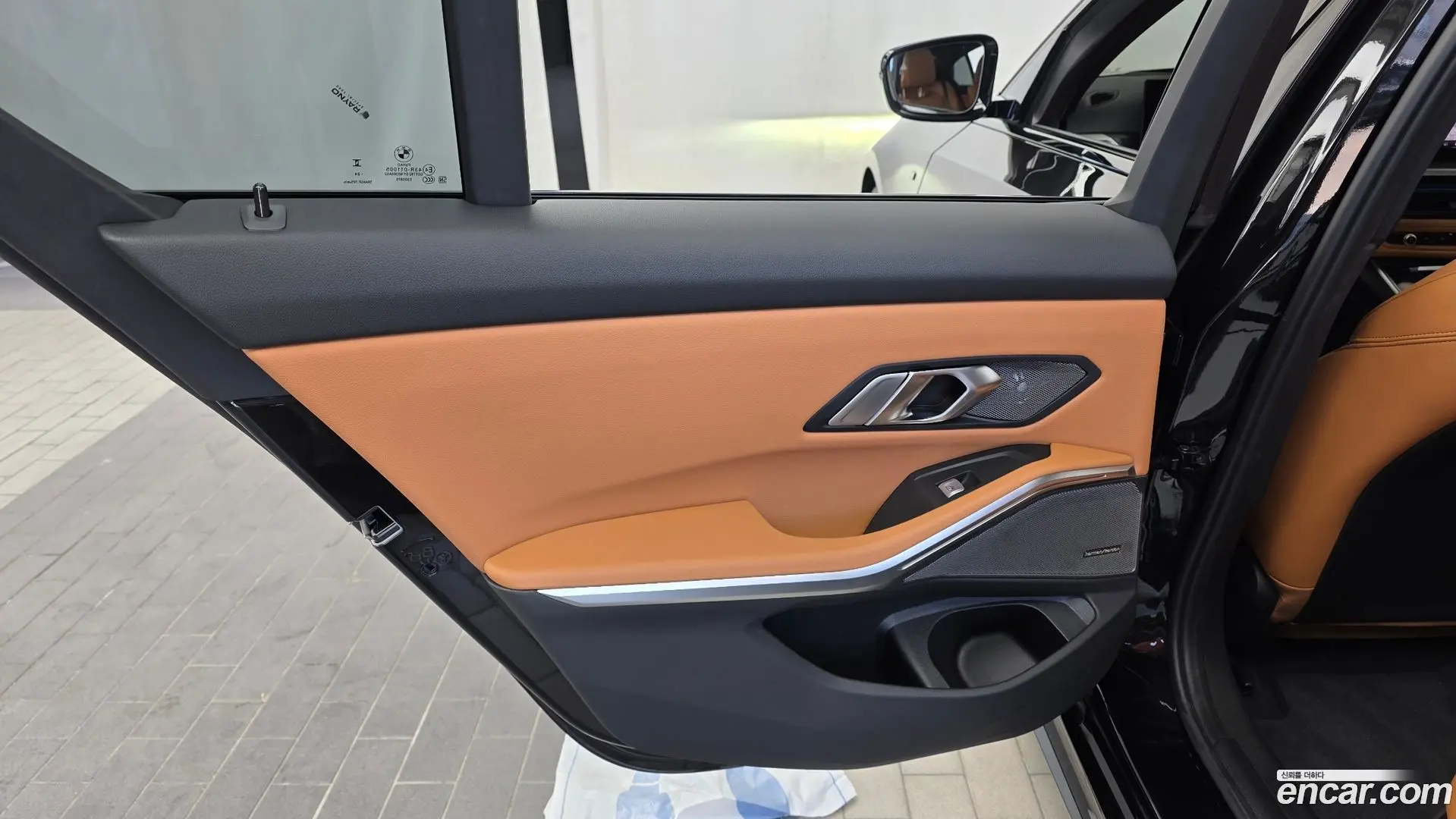 BMW 3-Series 320i M Sport 2023