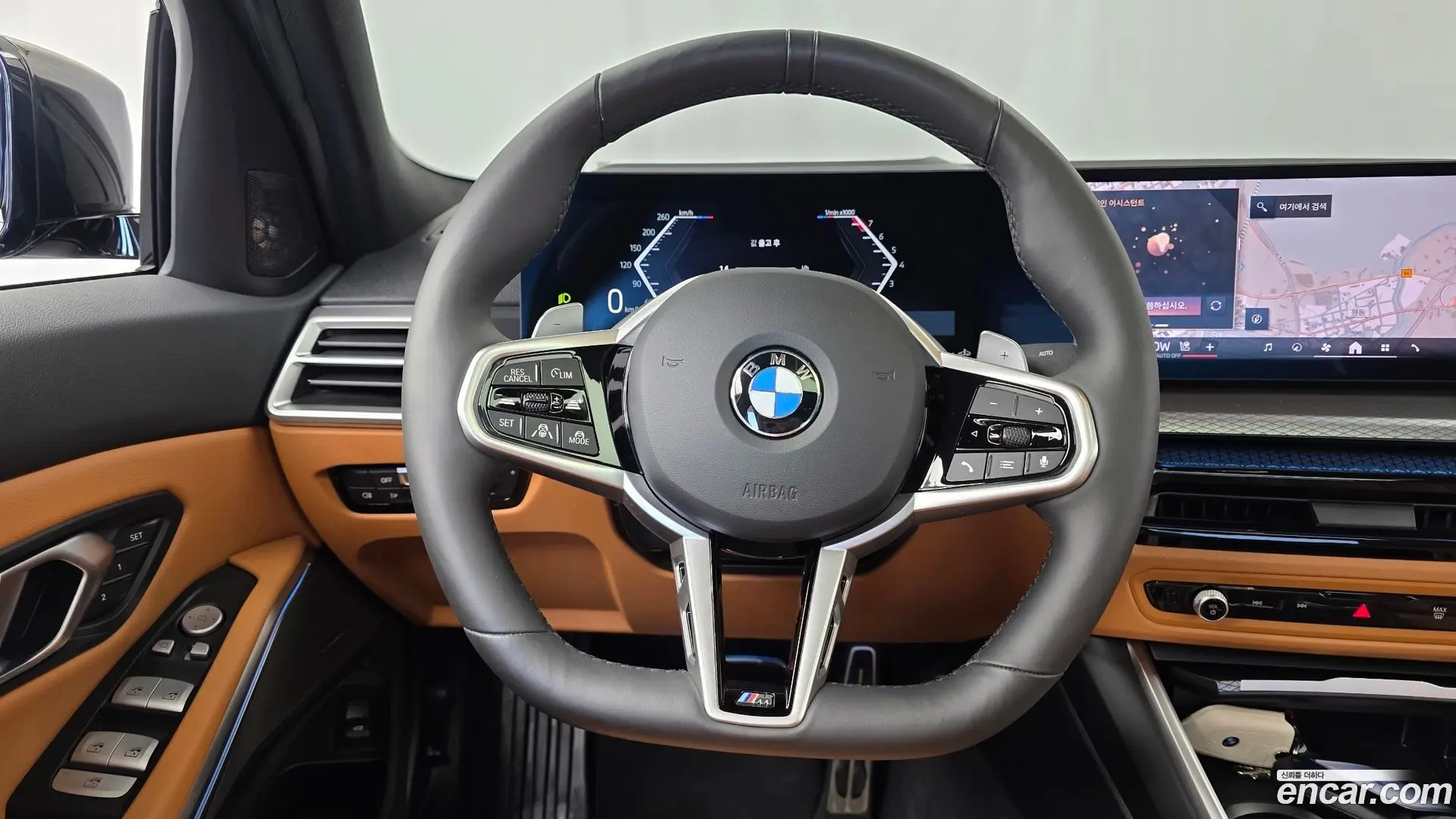 BMW 3-Series 320i M Sport 2023