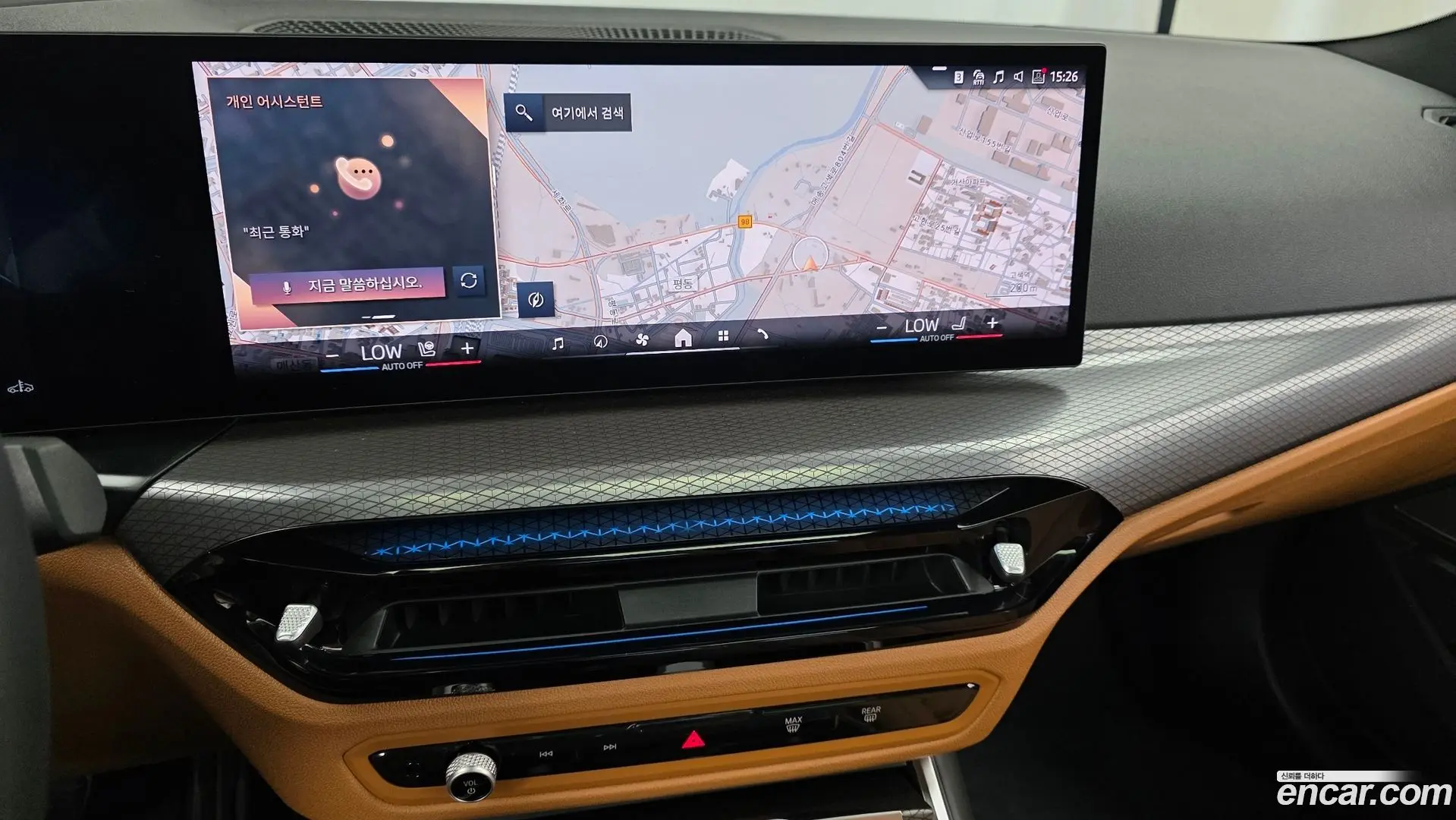 BMW 3-Series 320i M Sport 2023