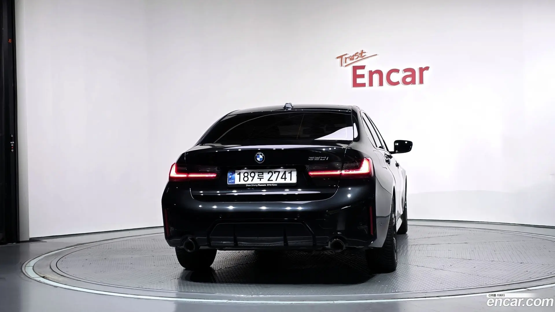 BMW 3-Series 320i M Sport 2023