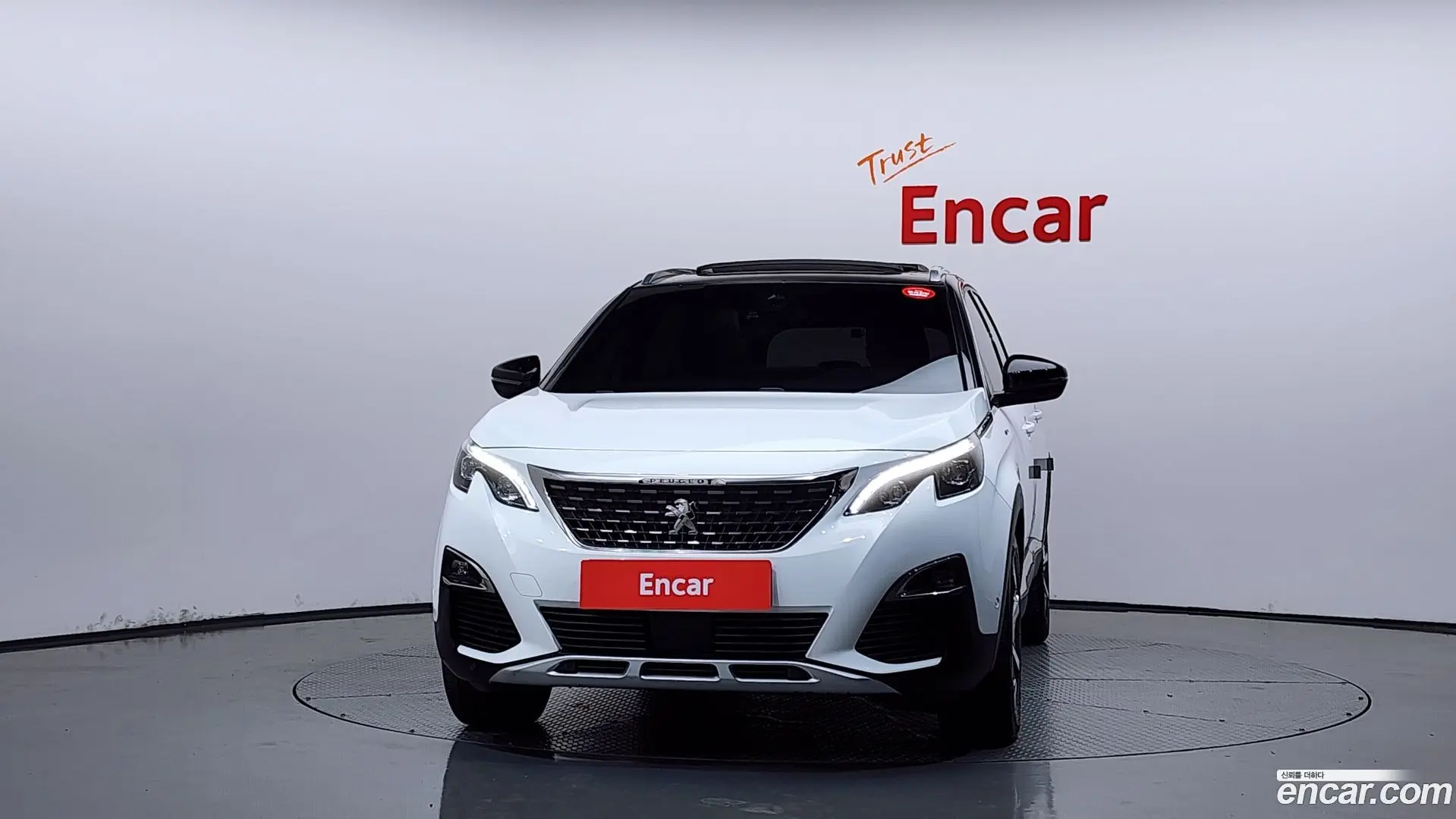 Peugeot 5008 1.5 BlueHDi GT Line