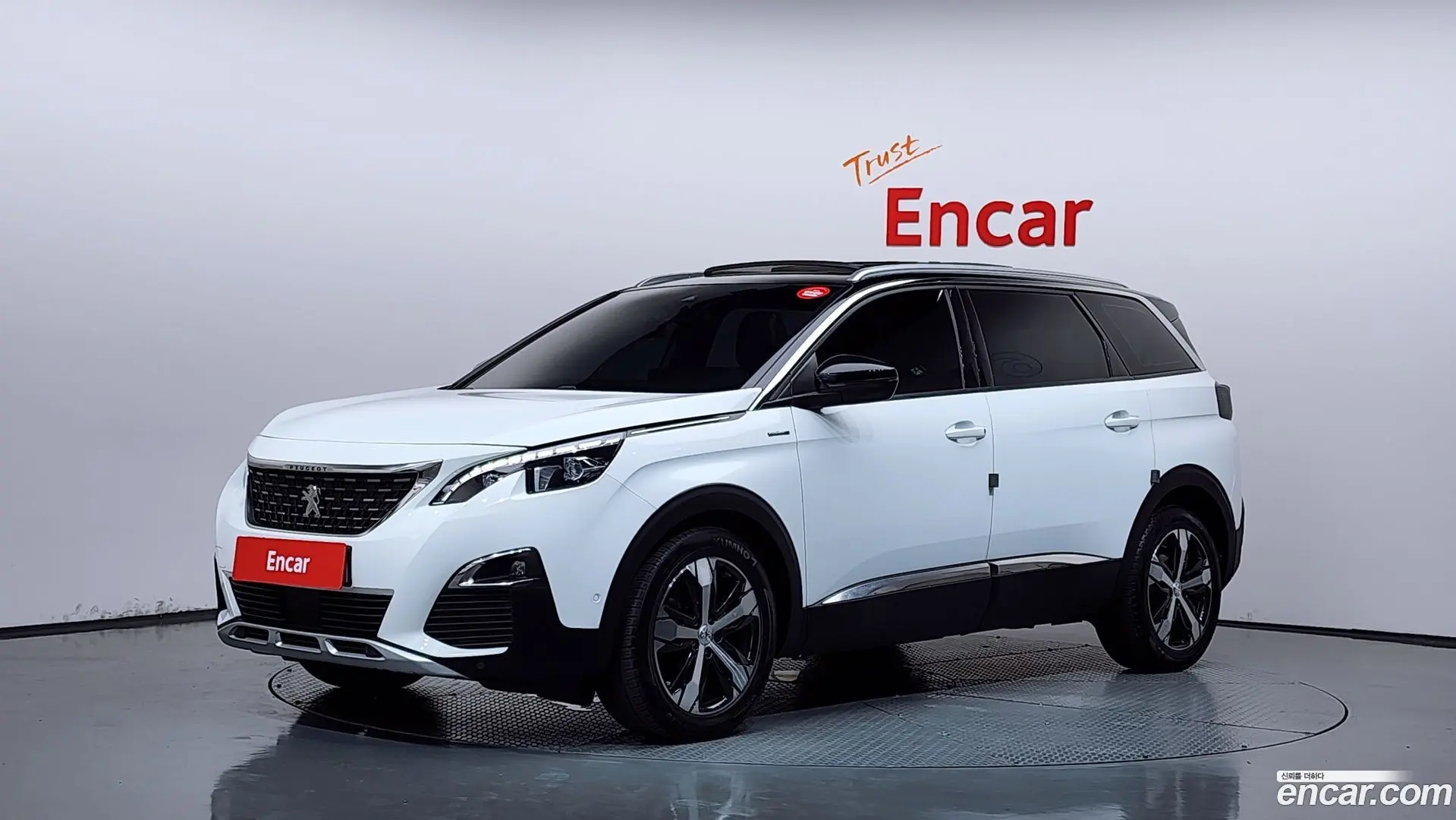 Peugeot 5008 1.5 BlueHDi GT Line