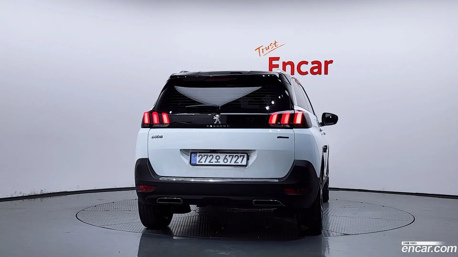 Peugeot 5008 1.5 BlueHDi GT Line