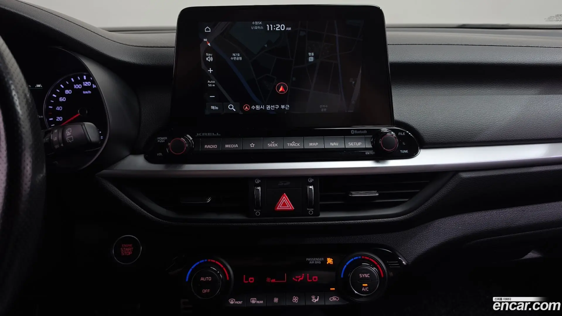 Kia K3 5Door GT Plus 2018