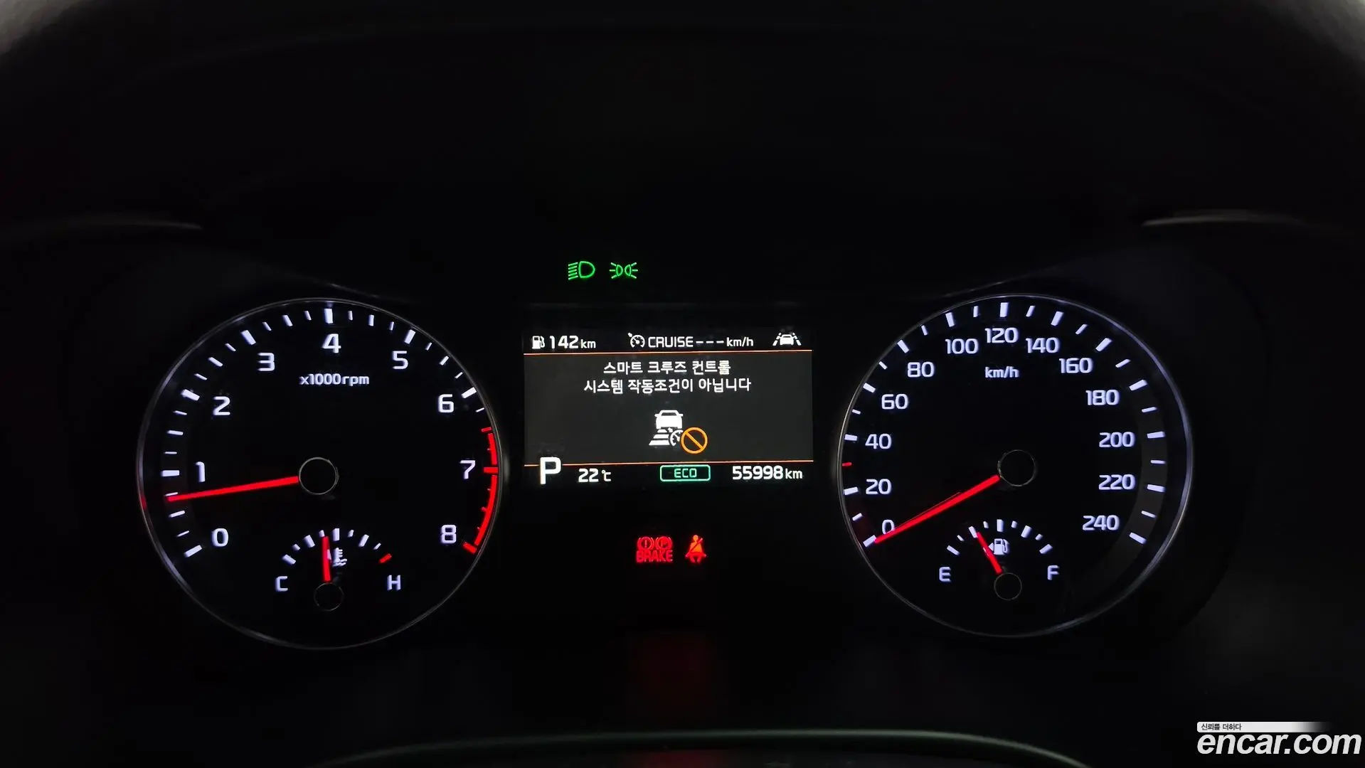 Kia K3 5Door GT Plus 2018