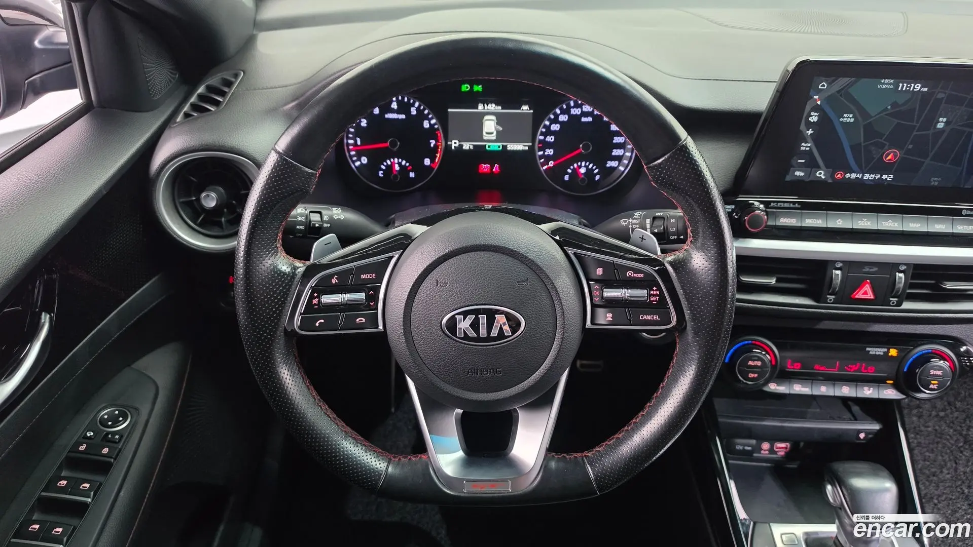 Kia K3 5Door GT Plus 2018