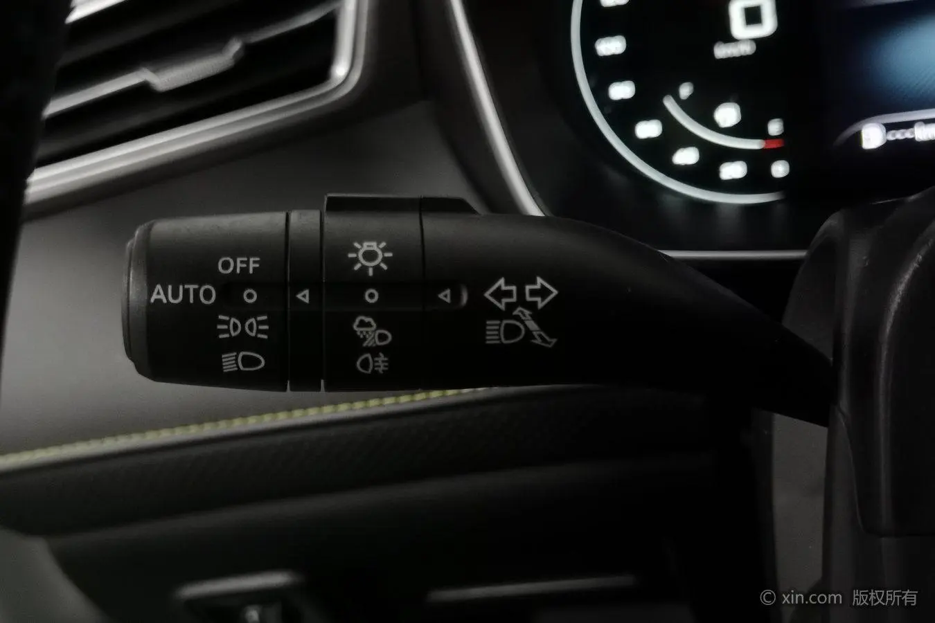 Roewe RX5 2020 PLUS 300TGI Auto Ali Guochao Flagship